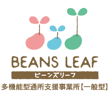 ビーンズリーフ